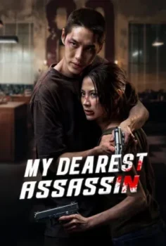 فيلم My Dearest Assassin 2026 مترجم