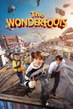 مسلسل The WONDERfools حلقة 1 اون لاين