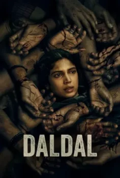مسلسل Daldal حلقة 2 مترجمة