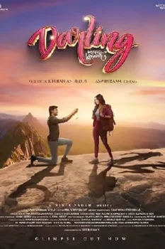 فيلم Darling 2024 مترجم