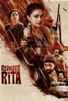 فيلم Revolver Rita 2025 مترجم
