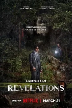 فيلم 2025 Revelations مترجم