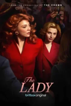 مسلسل The Lady حلقة 1 مترجمة