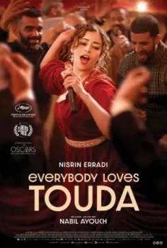 فيلم Everybody Loves Touda 2024 مترجم