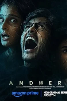 مسلسل Andhera حلقة 1 بجودة HD