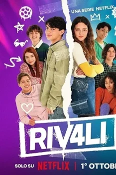 مسلسل Riv4li حلقة 5 اون لاين