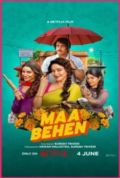 فيلم Maa Behen 2026 مترجم