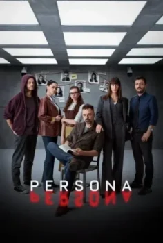 مسلسل Persona حلقة 1 اون لاين