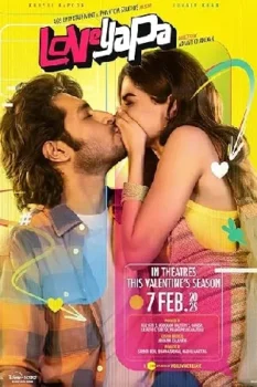 فيلم Loveyapa 2025 مترجم