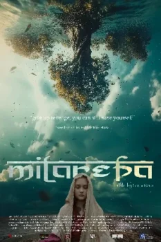فيلم Milarepa 2025 مترجم