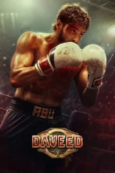 فيلم Daveed 2025 مترجم