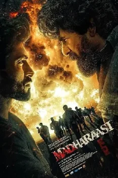 فيلم Madharaasi 2025 مترجم