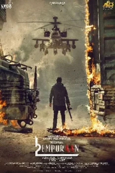 فيلم L2 Empuraan 2025 مترجم