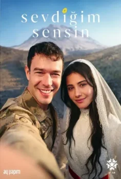مسلسل انت من احب حلقة 14 بجودة HD