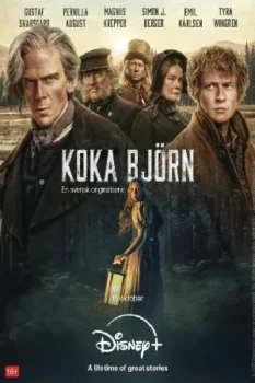 مسلسل To Cook a Bear حلقة 1 اون لاين