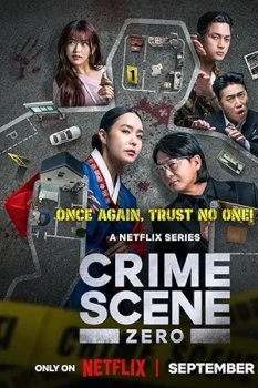 مسلسل Crime Scene Zero حلقة 1 اون لاين