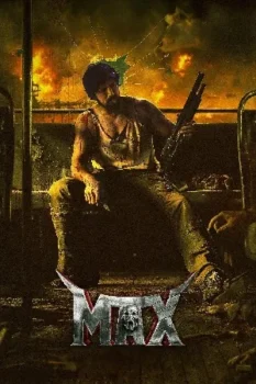 فيلم Max 2024 مترجم