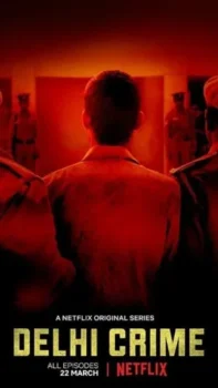 مسلسل Delhi Crime حلقة 1 بجودة HD