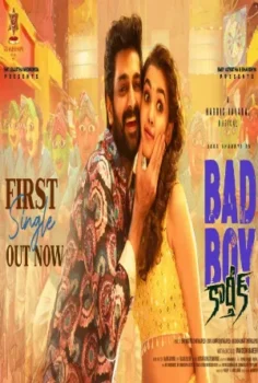 فيلم Bad Boy Karthik 2026 مترجم
