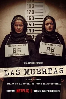 مسلسل The Dead Girls حلقة 1 اون لاين