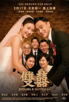فيلم Double Happiness 2026 مترجم